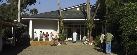 Addis Ababa Fistula Hospital